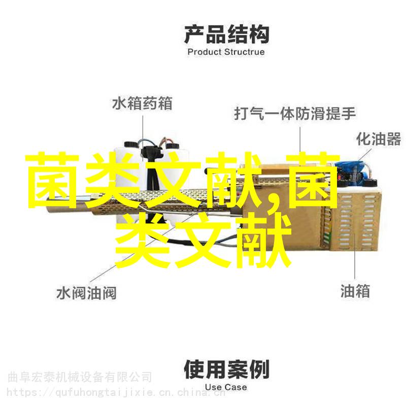 两阶段温度控制发酵对桑黄菌丝生长和胞外多糖产量的影响英文